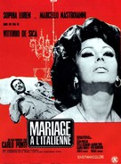 Matrimonio all&#039;italiana - French Movie Poster (xs thumbnail)