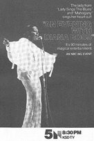 An Evening with Diana Ross - poster (xs thumbnail)
