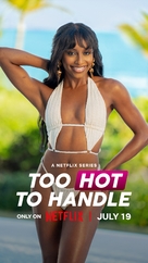 &quot;Too Hot to Handle&quot; - Movie Poster (xs thumbnail)