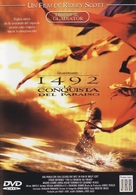 1492: Conquest of Paradise - Spanish DVD movie cover (xs thumbnail)