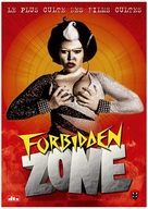 Forbidden Zone - French Movie Cover (xs thumbnail)