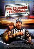 Just Visiting - Spanish Movie Poster (xs thumbnail)