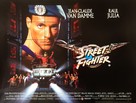 Street Fighter - British Movie Poster (xs thumbnail)