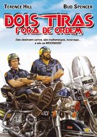 I due superpiedi quasi piatti - Brazilian DVD movie cover (xs thumbnail)