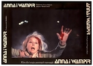 Anna i wampir - Polish Movie Poster (xs thumbnail)