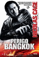 Bangkok Dangerous - Brazilian Movie Poster (xs thumbnail)