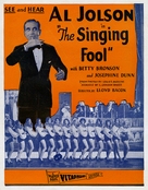The Singing Fool - Movie Poster (xs thumbnail)