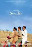 Swades - Indian Movie Poster (xs thumbnail)