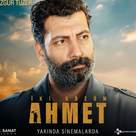 Ahmet Iki G&ouml;z&uuml;m - Turkish Movie Poster (xs thumbnail)