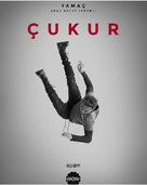 &quot;&Ccedil;ukur&quot; - Turkish Movie Poster (xs thumbnail)