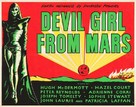 Devil Girl from Mars - British Movie Poster (xs thumbnail)