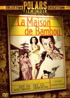 House of Bamboo - French DVD movie cover (xs thumbnail)