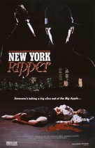 Lo squartatore di New York - Movie Cover (xs thumbnail)