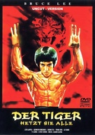 Bruce the Super Hero - German DVD movie cover (xs thumbnail)