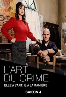 &quot;L&#039;art du crime&quot; - French Movie Poster (xs thumbnail)