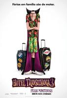 Hotel Transylvania 3: Summer Vacation - Brazilian Movie Poster (xs thumbnail)