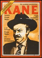 Citizen Kane - Polish Movie Poster (xs thumbnail)