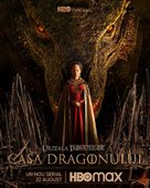 &quot;House of the Dragon&quot; - Romanian Movie Poster (xs thumbnail)