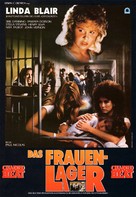 Chained Heat - German Movie Poster (xs thumbnail)