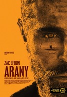 Gold - Hungarian Movie Poster (xs thumbnail)