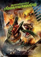 Mega Python vs. Gatoroid - Thai Movie Poster (xs thumbnail)