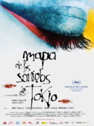 Map of the Sounds of Tokyo - Spanish Movie Poster (xs thumbnail)