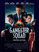 Gangster Squad - French Movie Poster (xs thumbnail)