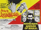 And Now the Screaming Starts! - British Combo movie poster (xs thumbnail)