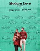 &quot;Modern Love Chennai&quot; - Indian Movie Poster (xs thumbnail)