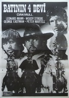 Ciakmull - L&#039;uomo della vendetta - Turkish Movie Poster (xs thumbnail)