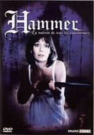 &quot;Hammer House of Horror&quot; - French DVD movie cover (xs thumbnail)