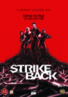 &quot;Strike Back&quot; - Dutch DVD movie cover (xs thumbnail)