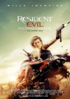 Resident Evil: The Final Chapter - Dutch Movie Poster (xs thumbnail)