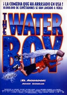 The Waterboy - Spanish Movie Poster (xs thumbnail)