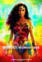Wonder Woman 1984 - Finnish Movie Poster (xs thumbnail)