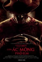 A Nightmare on Elm Street - Vietnamese Movie Poster (xs thumbnail)
