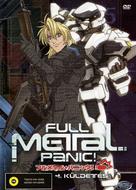&quot;Full Metal Panic!&quot; - Hungarian DVD movie cover (xs thumbnail)