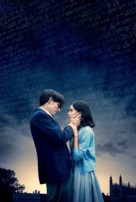 The Theory of Everything -  Key art (xs thumbnail)