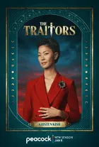 "Traitors" Poster