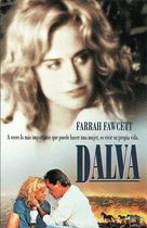 Dalva - Spanish Movie Cover (xs thumbnail)