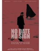 No Date, No Sign - Iranian Movie Poster (xs thumbnail)