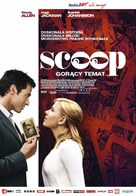 Scoop - Polish Movie Poster (xs thumbnail)