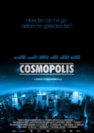 Cosmopolis - poster (xs thumbnail)
