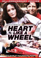 Heart Like a Wheel - DVD movie cover (xs thumbnail)