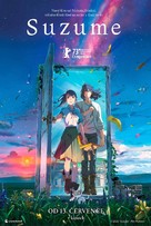 Suzume no tojimari - Czech Movie Poster (xs thumbnail)