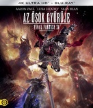 Kingsglaive: Final Fantasy XV - Hungarian Movie Cover (xs thumbnail)