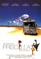 The Adventures of Priscilla, Queen of the Desert - Spanish Movie Poster (xs thumbnail)