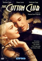 The Cotton Club - Argentinian DVD movie cover (xs thumbnail)