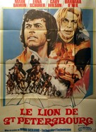 I leoni di Pietroburgo - French Movie Poster (xs thumbnail)