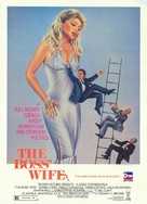 The Boss&#039; Wife - Movie Poster (xs thumbnail)